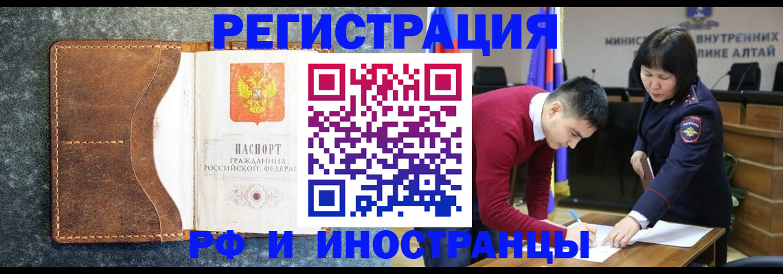 пропишу в квартире в Тетюшах